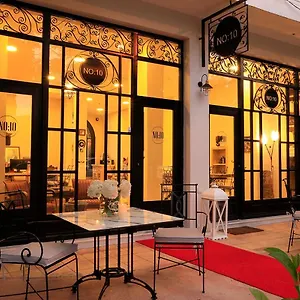 Hotel No 10, Selçuk